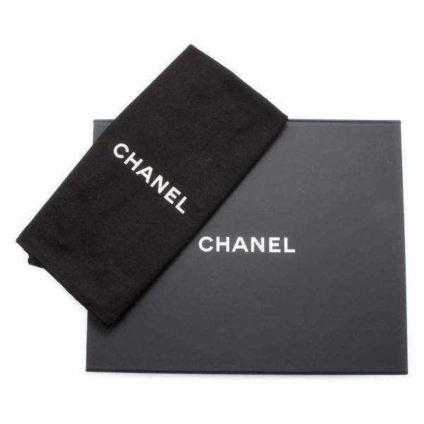 シャネル ハンドバッグ マトラッセ ココマーク トップハンドル ラムスキン AS4212 CHANEL ショルダーバッグ 黒