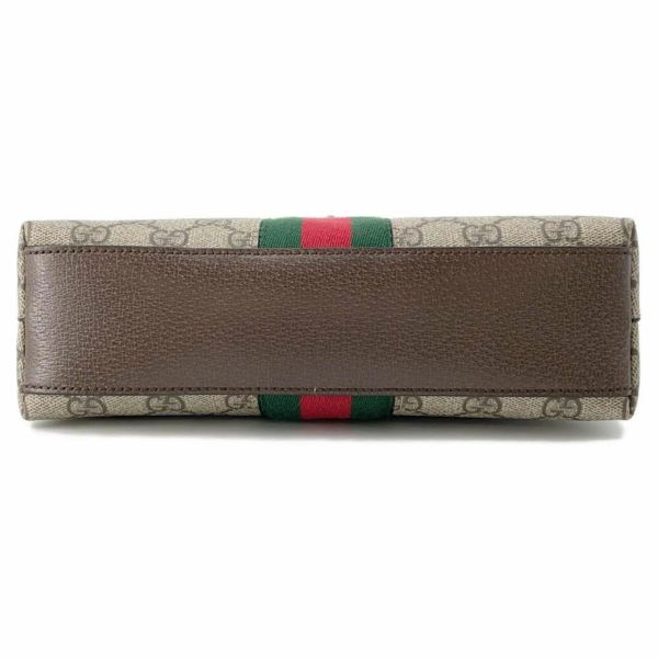 グッチ ショルダーバッグ GGスプリーム オフィディア ウェブ 499621 GUCCI バッグ 斜め掛け