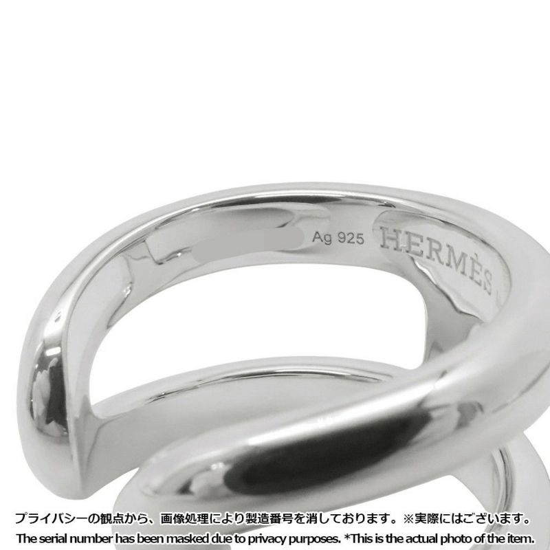 エルメス リング オスモズPM Osmose SV925シルバー リングサイズ55 HERMES ジュエリー 指輪