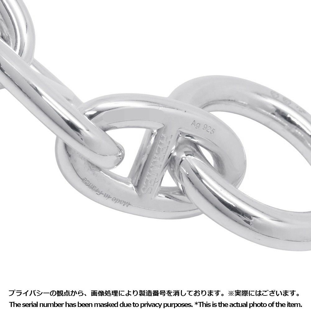 エルメス ブレスレット シェーヌダンクルTGM 16コマ SV925シルバー HERMES ジュエリー