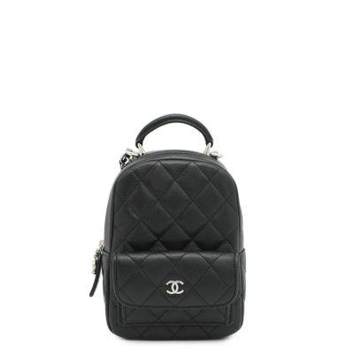 【最終処分SALE】シャネル ココ キャビア リュック 白 A-3754 楽天市場】【最終処分SALE】CHANEL シャネル ココマーク