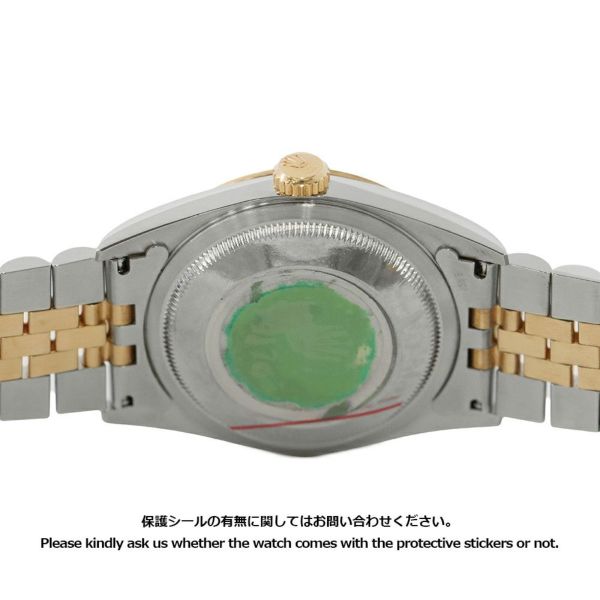 ロレックス デイトジャスト T番 SS/K18YG 16233G ROLEX 腕時計 黒文字盤 10Pダイヤ