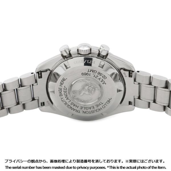 オメガ スピードマスター アポロ11号月面着陸30周年記念 世界9999本限定 3560.50 OMEGA 腕時計 黒文字盤