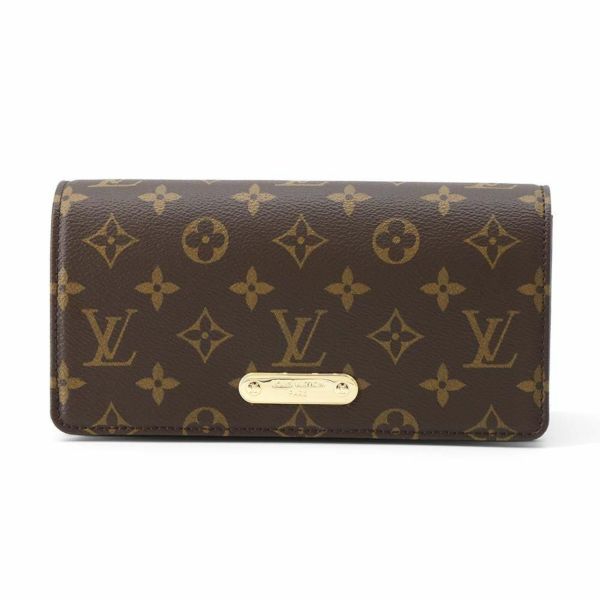 ルイヴィトン ショルダーバッグ モノグラム ウォレット オン チェーン・リリー M82509 LOUIS VUITTON