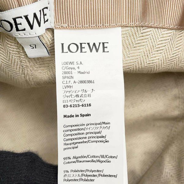 ロエベ バケットハット アナグラム ジャガード ロゴ サイズ57 K820HB1X07 LOEWE 帽子