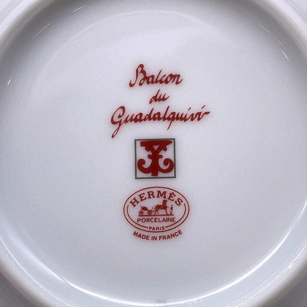 エルメス ティーカップ・ソーサー ガダルキヴィール 2客セット 160ml HERMES 食器 ギフト