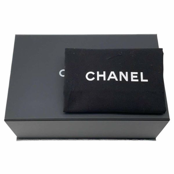 シャネル チェーンショルダーバッグ ミニマトラッセ ラムスキン AS1786 CHANEL ミニ フラップ ココボール