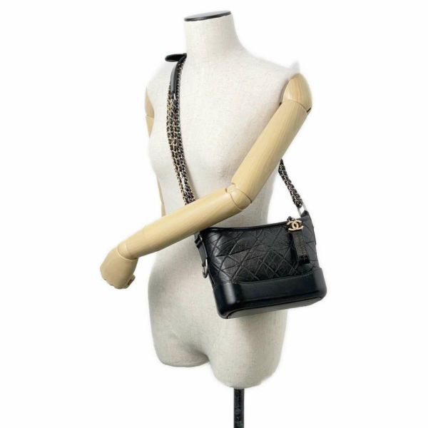 シャネル チェーンショルダーバッグ ココマーク ガブリエル ドゥ スモール ホーボー A91810 CHANEL 黒