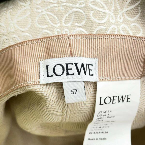 ロエベ バケットハット アナグラム ジャカード カーフ サイズ57 LOEWE 帽子