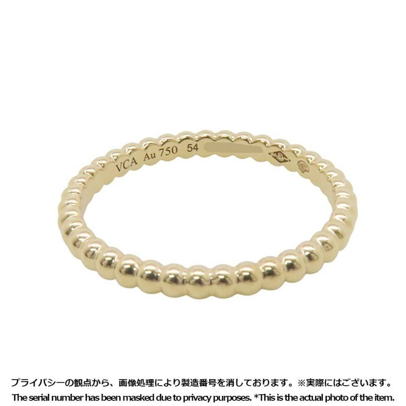 ヴァンクリーフ&アーペル リング ペルレ ゴールドパール スモール K18YGイエローゴールド サイズ54 VCARN95Q54 指輪