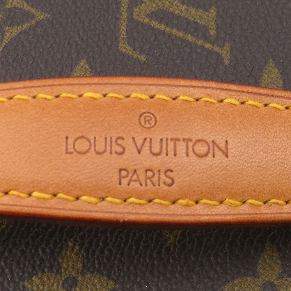 ルイヴィトン 化粧ケース モノグラム ボワット・フラコン メイクボックス M21828 LOUIS VUITTON