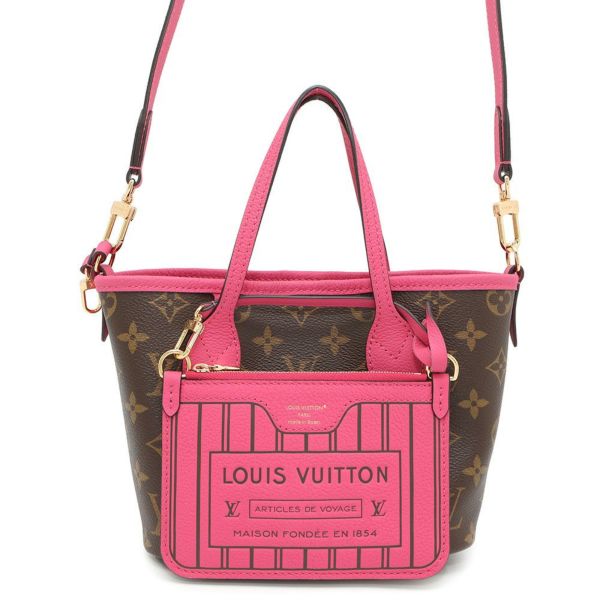希少美品 ルイヴィトン ショルダーストラップ パイソン モノグラム リバーシブル ルイ・ヴィトン LOUIS VUITTON ミニ・ボワット・シャポー M44699