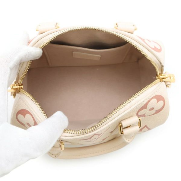 ルイヴィトン ハンドバッグ モノグラム・アンプラント スピーディ・バンドリエール20 M46397 LOUIS VUITTON 2way