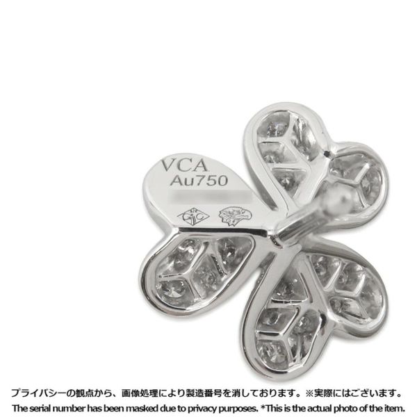 ヴァンクリーフ&アーペル ピアス フリヴォル イヤリング ミニモデル ダイヤモンド 50P 0.42ct K18WGホワイトゴールド VCARP3W100