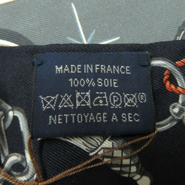 エルメス スカーフ ツイリー セ・ラ・フェット HERMES シルクツイル 2025年秋冬