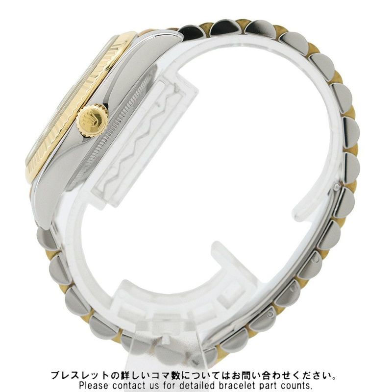 ロレックス デイトジャスト F番 SS/K18YG 116233 ROLEX 腕時計 ブラックサンビーム文字盤