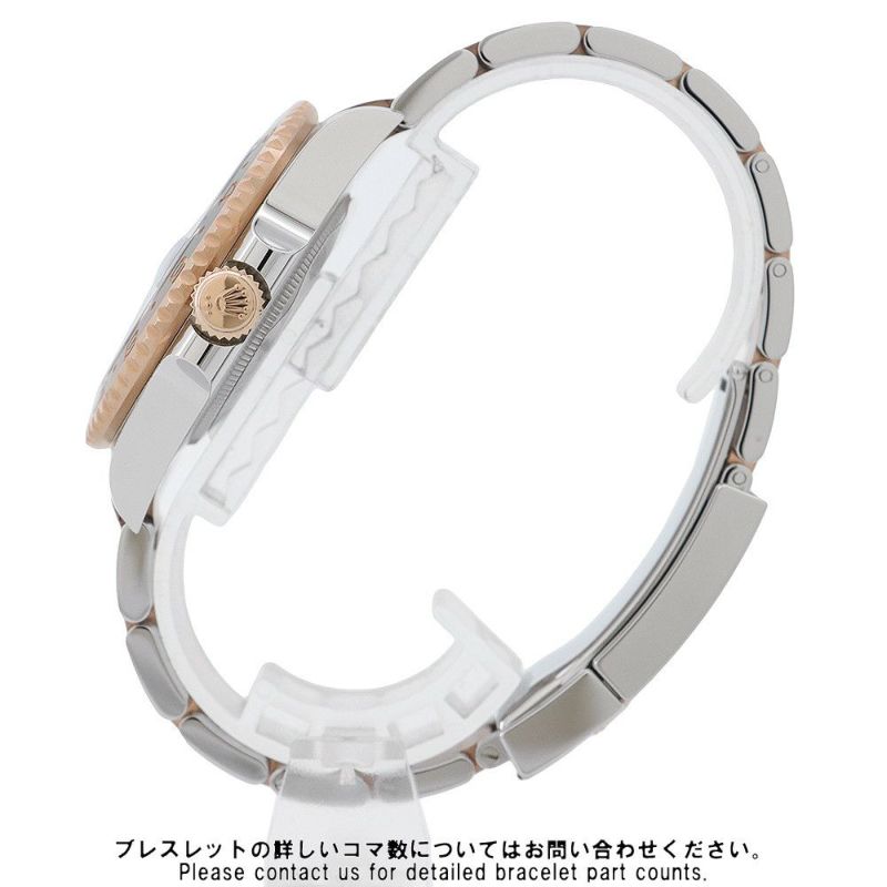 ロレックス GMTマスター2 デイト SS/K18PG 126711CHNR ROLEX 腕時計 エバーローズゴールド 黒文字盤