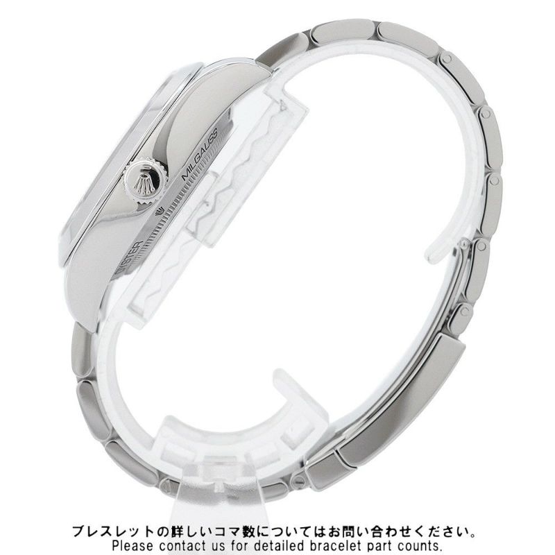 ロレックス ミルガウス ランダムシリアル ルーレット 116400 ROLEX 腕時計 白文字盤