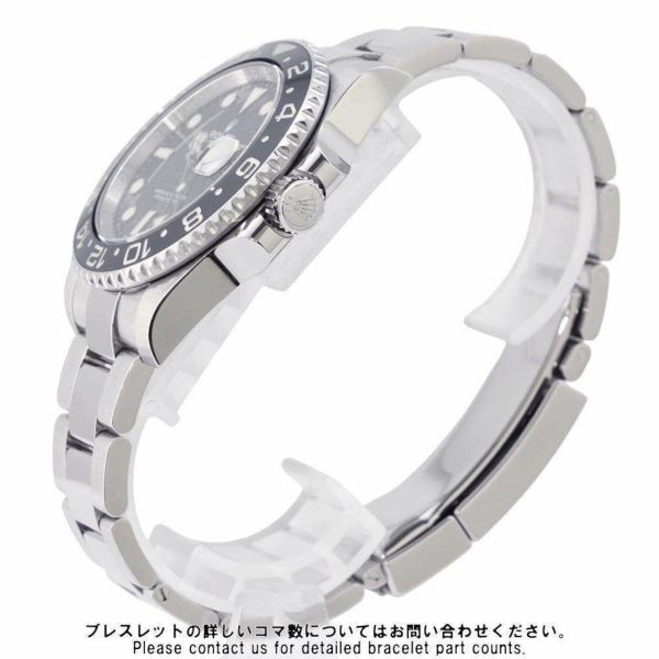 ロレックス GMTマスター2 116710LN ROLEX 腕時計 黒文字盤