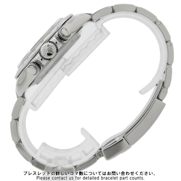 ロレックス コスモグラフ デイトナ G番 116520 ROLEX 腕時計 黒文字盤