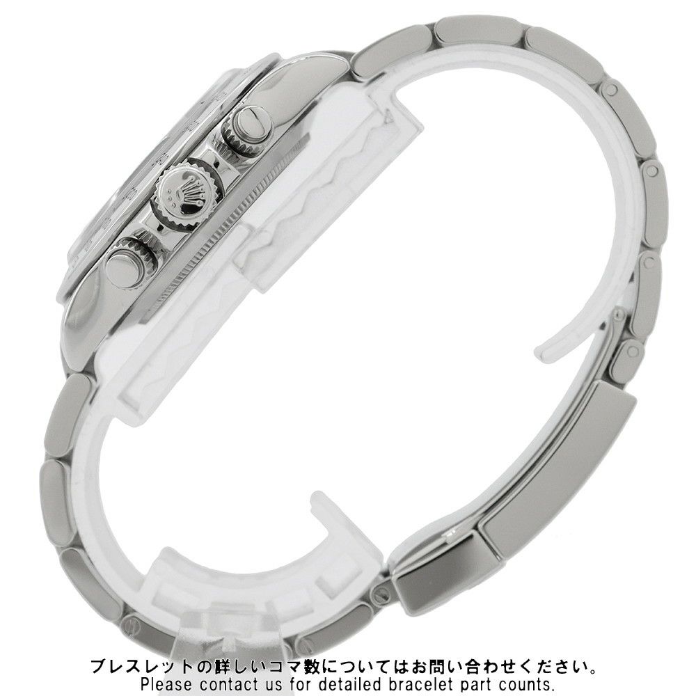 ロレックス コスモグラフ デイトナ G番 116520 ROLEX 腕時計 黒文字盤