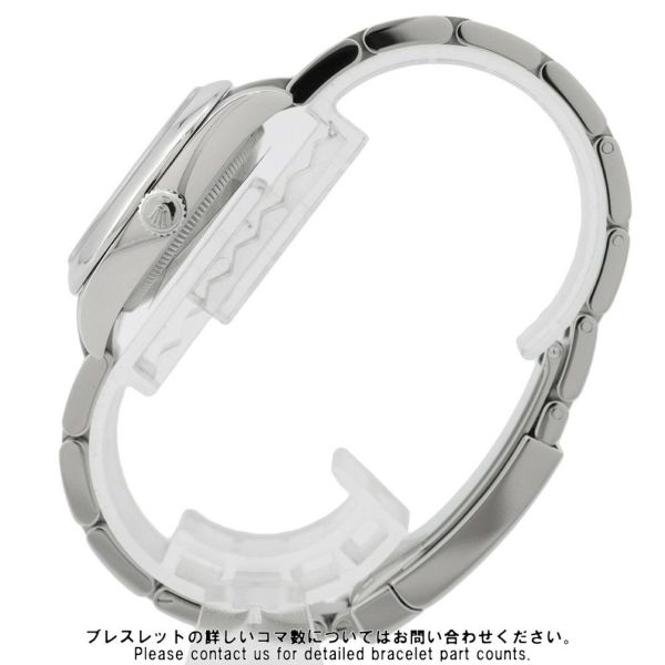 ロレックス オイスターパーペチュアル31 277200 ROLEX レディース ターコイズブルー文字盤