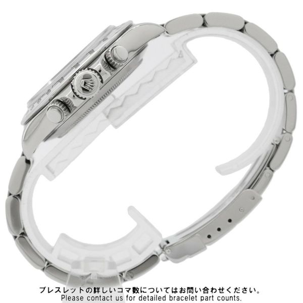 ロレックス コスモグラフ デイトナ W番 16520 ROLEX 腕時計 白文字盤