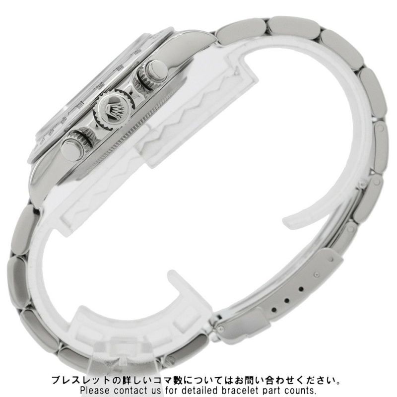 ロレックス コスモグラフ デイトナ W番 16520 ROLEX 腕時計 白文字盤
