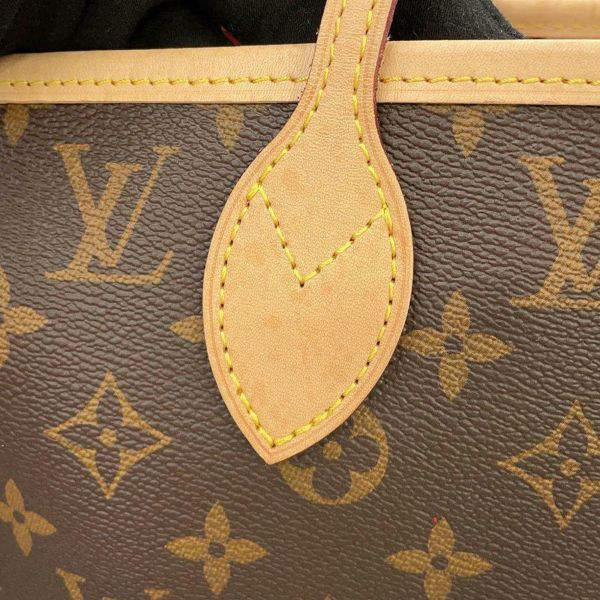 ルイヴィトン トートバッグ モノグラム ネヴァーフルMM ポーチ付き M41177 LOUIS VUITTON ヴィトン バッグ