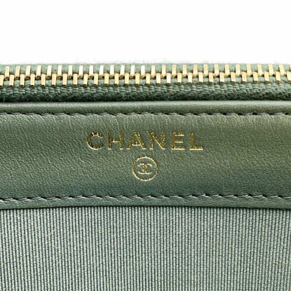 シャネル チェーンウォレット ココマーク マトラッセ キルティング A82527 CHANEL ポシェット 財布