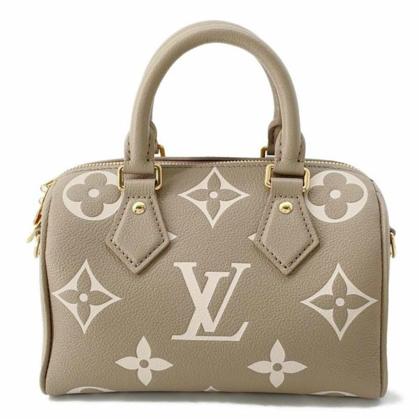 ルイヴィトン ハンドバッグ モノグラム・アンプラント M46575 LOUIS VUITTON 2wayショルダー