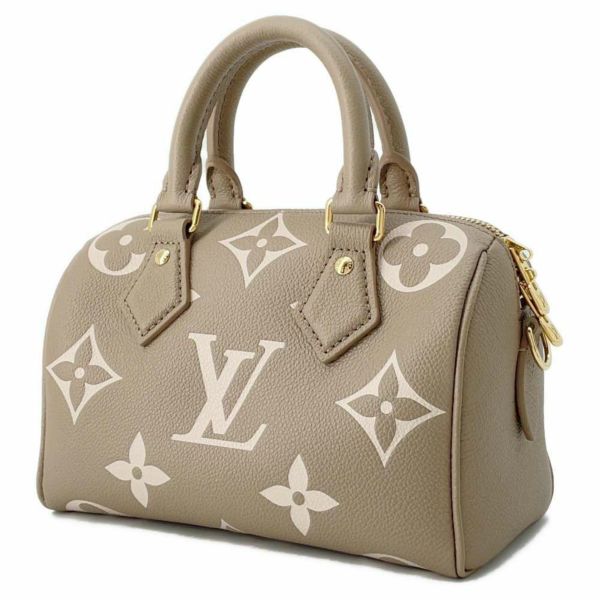 ルイヴィトン ハンドバッグ モノグラム・アンプラント M46575 LOUIS VUITTON 2wayショルダー