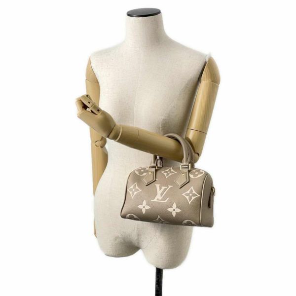 ルイヴィトン ハンドバッグ モノグラム・アンプラント M46575 LOUIS VUITTON 2wayショルダー