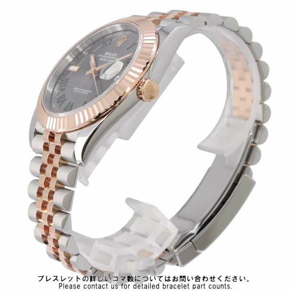 ロレックス デイトジャスト41 K18PGピンクゴールド 126331 ROLEX 腕時計 スレート文字盤