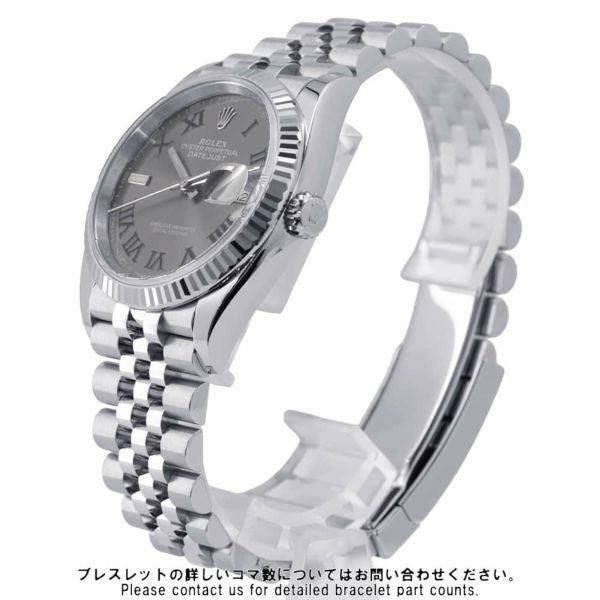 ロレックス デイトジャスト36 SS/K18WGホワイトゴールド 126234 ROLEX 腕時計 スレート文字盤