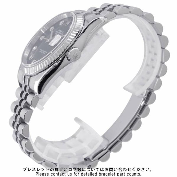 ロレックス デイトジャスト 116234G ROLEX 腕時計 黒文字盤