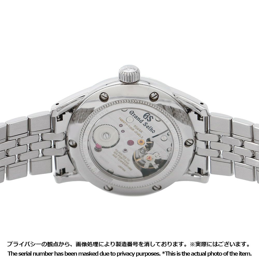 セイコー グランドセイコー 9Sメカニカル SBGW035 SEIKO 腕時計 アイボリー文字盤