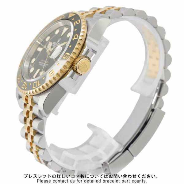 ロレックス GMTマスター2 16713 ROLEX 腕時計 黒文字盤