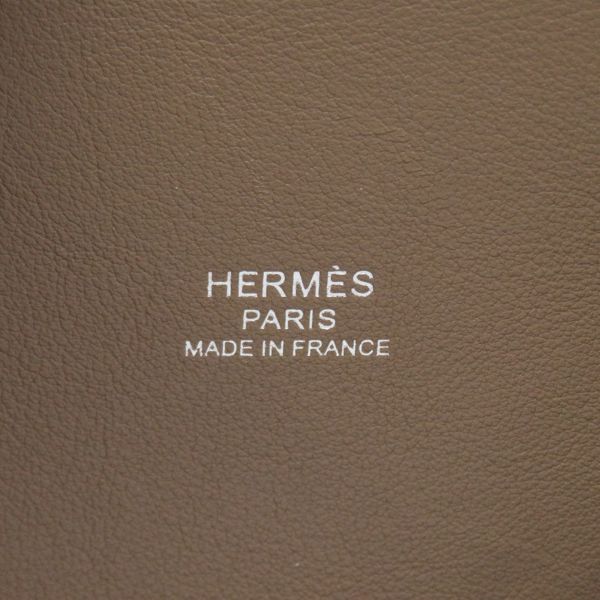 エルメス ボリード1923 25 エトゥープ/シルバー金具 エプソン U刻印 2wayショルダー