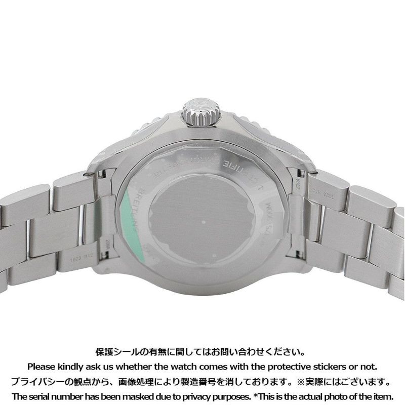 ブライトリング スーパーオーシャン オートマチック42 A17375211B1A1 BREITLING 腕時計 黒文字盤