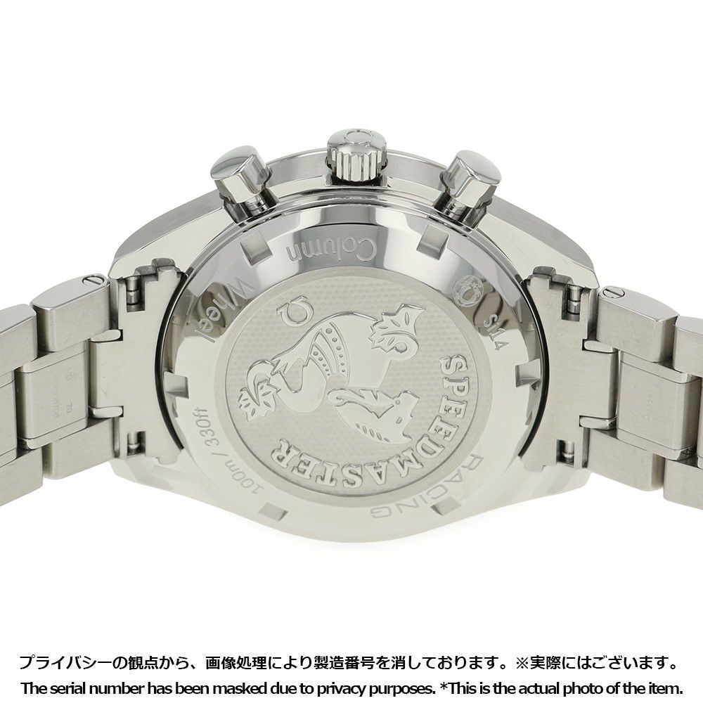 オメガ スピードマスター レーシング 326.30.40.50.01.001 OMEGA 腕時計 ウォッチ 黒文字盤