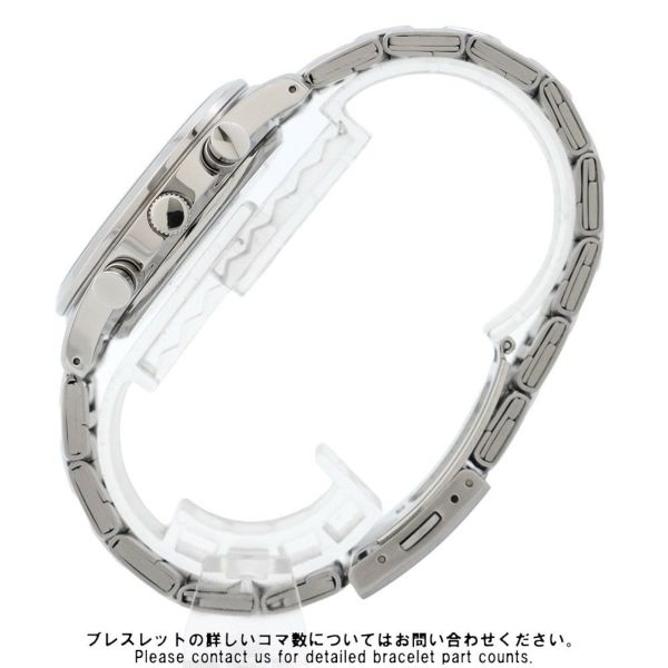 セイコー ワンピース モンキーD・ルフィ ギア5 エディション 15周年記念限定5000本 7T92-HDH0 ONE PIECE クォーツ