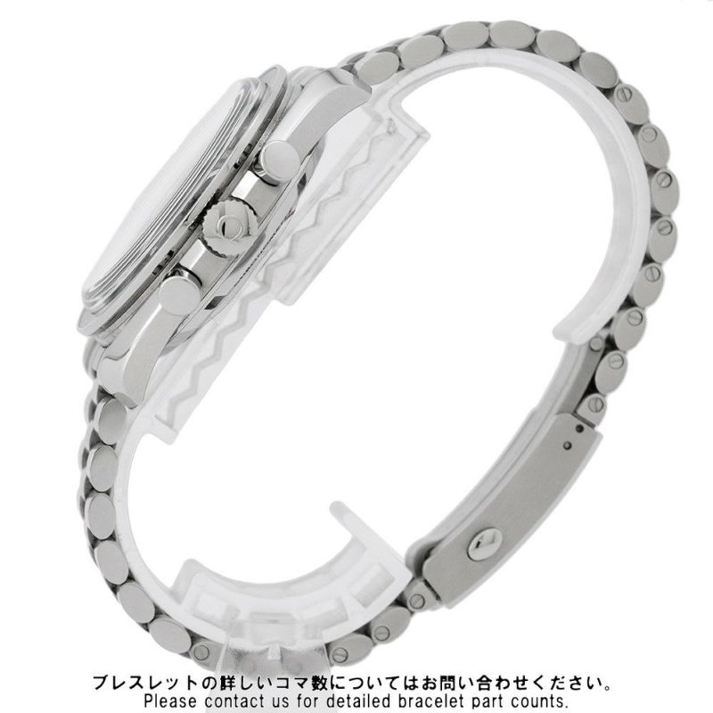 オメガ スピードマスター ムーンウォッチ プロフェッショナル 310.30.42.50.01.002 OMEGA 腕時計 黒文字盤