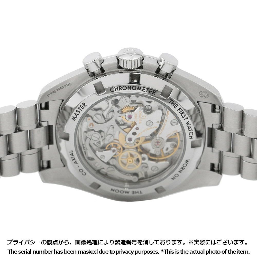 オメガ スピードマスター ムーンウォッチ プロフェッショナル 310.30.42.50.01.002 OMEGA 腕時計 黒文字盤