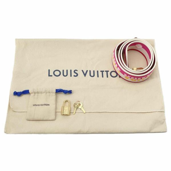 ルイヴィトン ハンドバッグ モノグラム スピーディ・バンドリエール20 M45948 LOUIS VUITTON 2wayショルダーバッグ