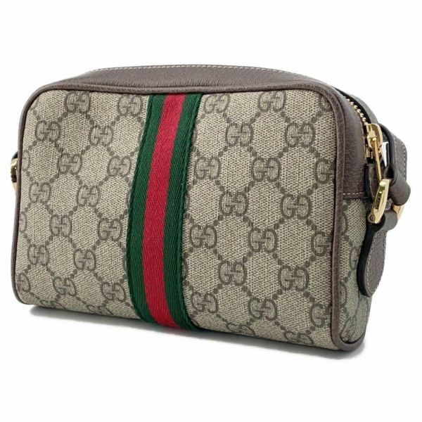 グッチ ショルダーバッグ GGスプリーム オフィディア ミニバッグ 517350 GUCCI バッグ