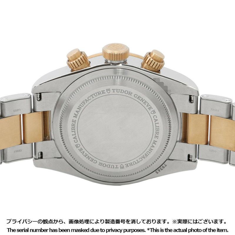 チュードル ブラックベイクロノ 79363N TUDOR チューダー 腕時計 黒文字盤