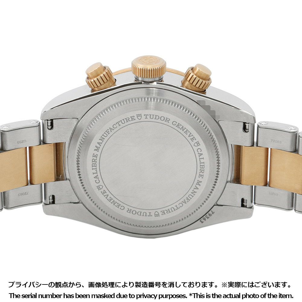チュードル ブラックベイクロノ 79363N TUDOR チューダー 腕時計 黒文字盤