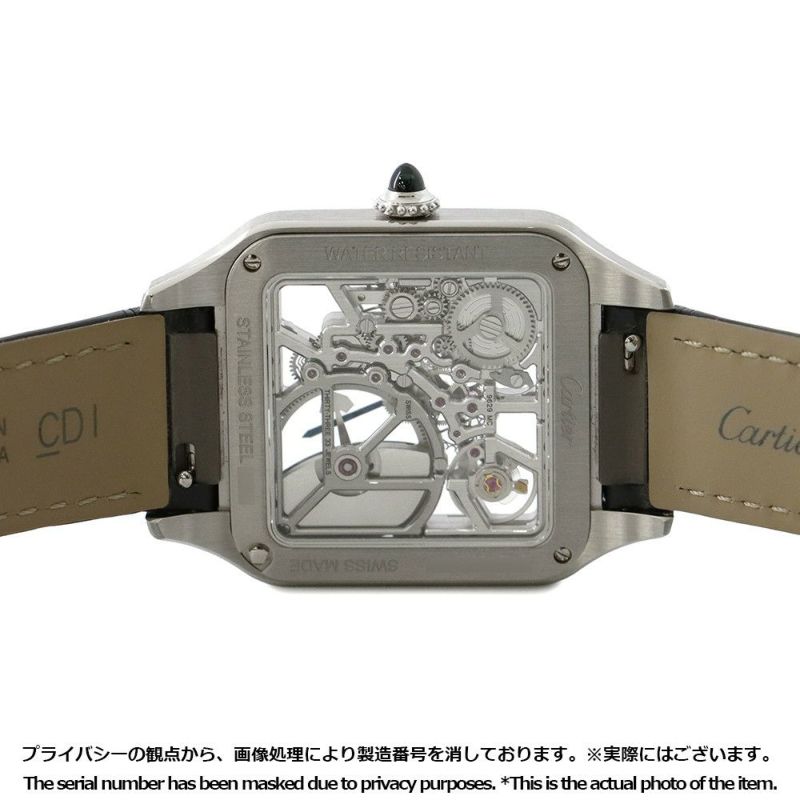 カルティエ サントス デュモン LM WHSA0032 Cartier 腕時計 スケルトン文字盤