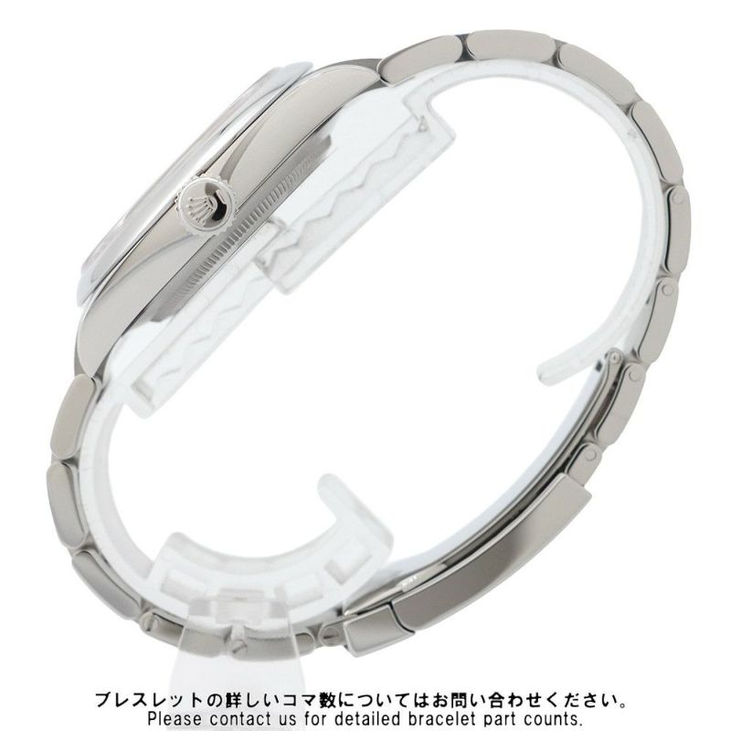 ロレックス オイスターパーペチュアル41 ランダムシリアル ルーレット 134300 ROLEX 腕時計 ベージュ文字盤